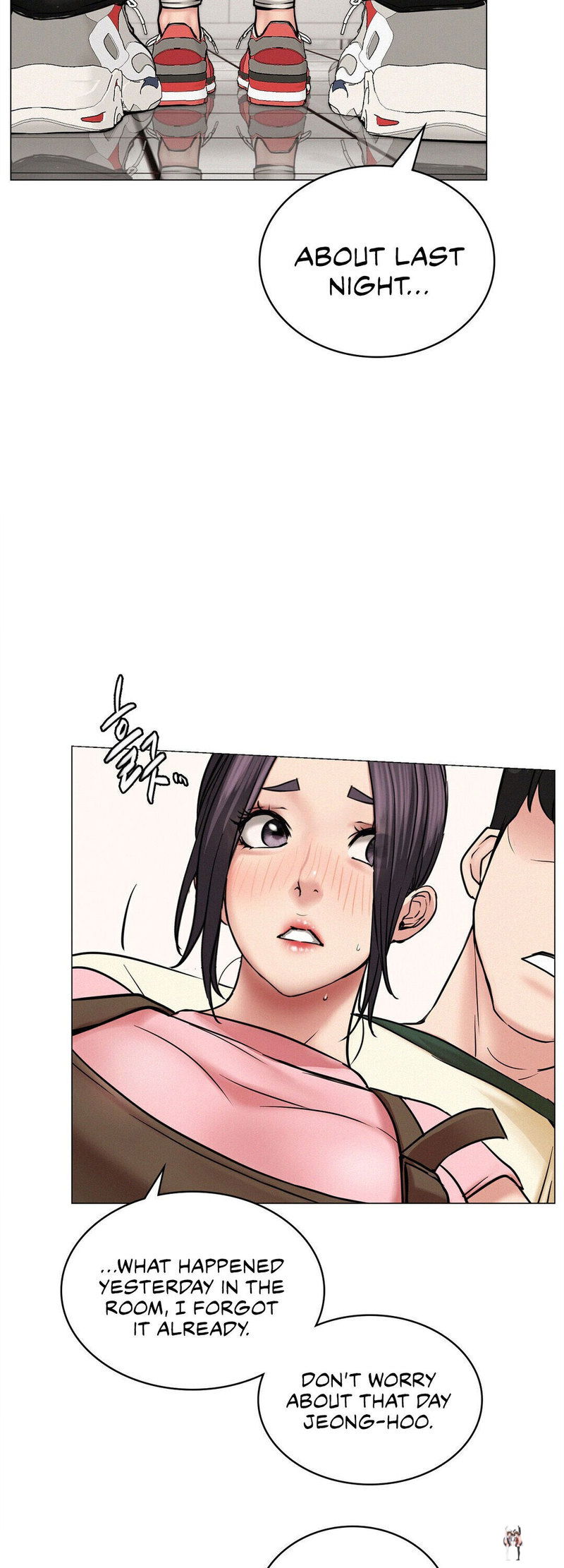 Staying with Ajumma Staying with Ajumma Chapter 9 - Page 10