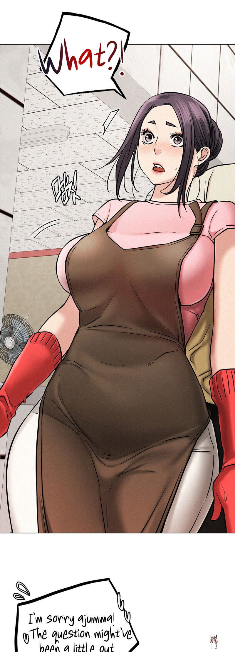 Staying with Ajumma Staying with Ajumma Chapter 9 - Page 12