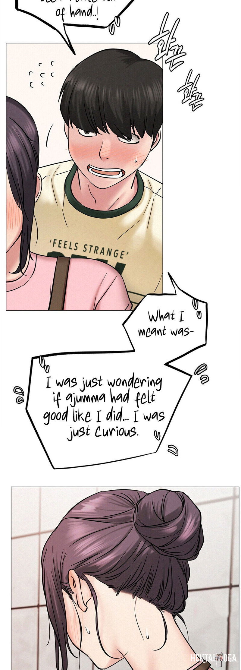 Staying with Ajumma Staying with Ajumma Chapter 9 - Page 13