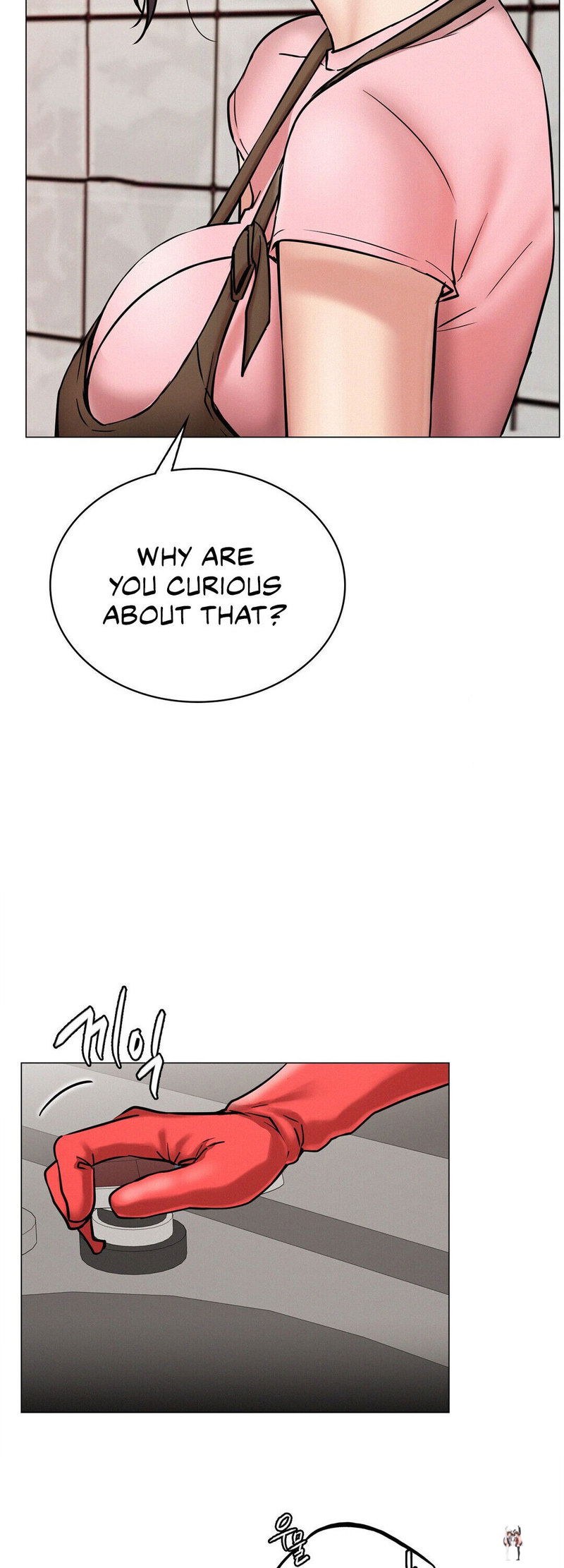 Staying with Ajumma Staying with Ajumma Chapter 9 - Page 14