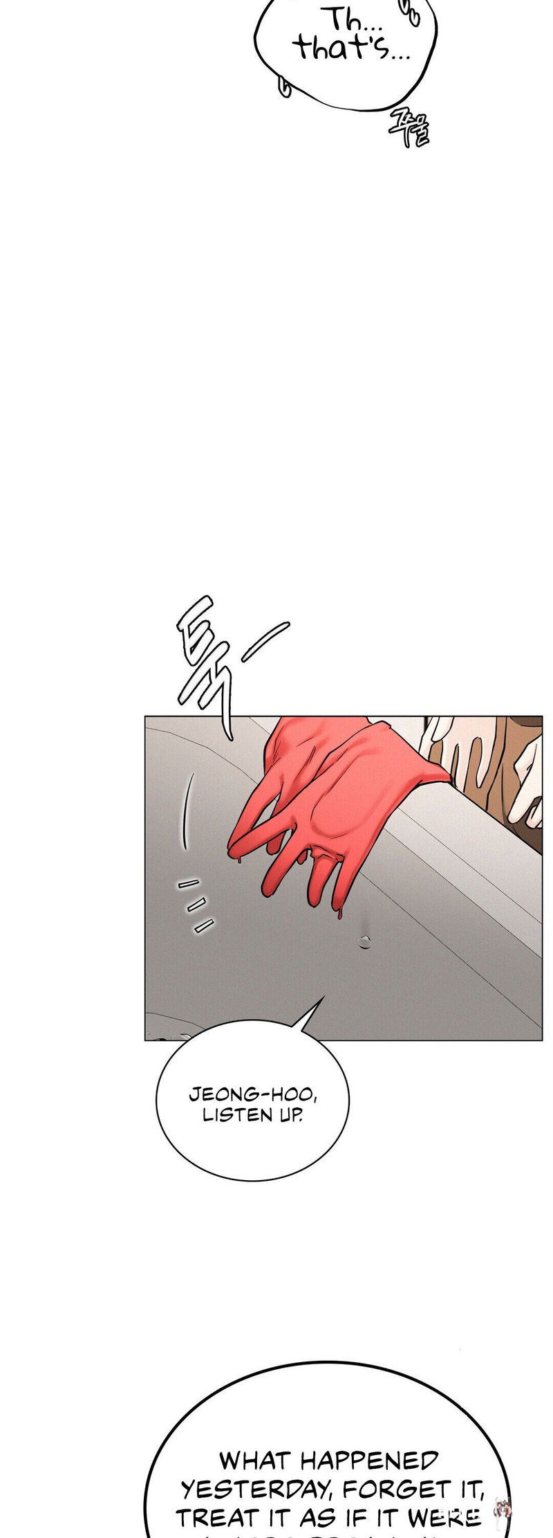 Staying with Ajumma Staying with Ajumma Chapter 9 - Page 15