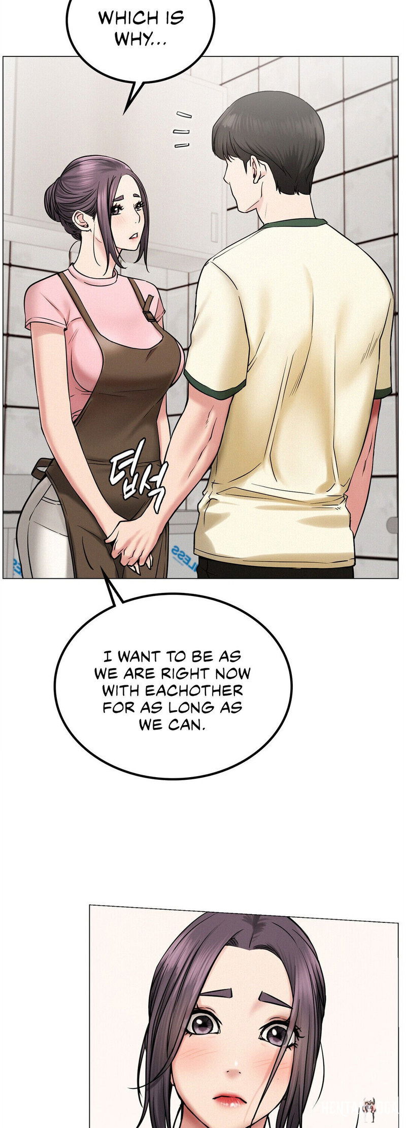Staying with Ajumma Staying with Ajumma Chapter 9 - Page 19