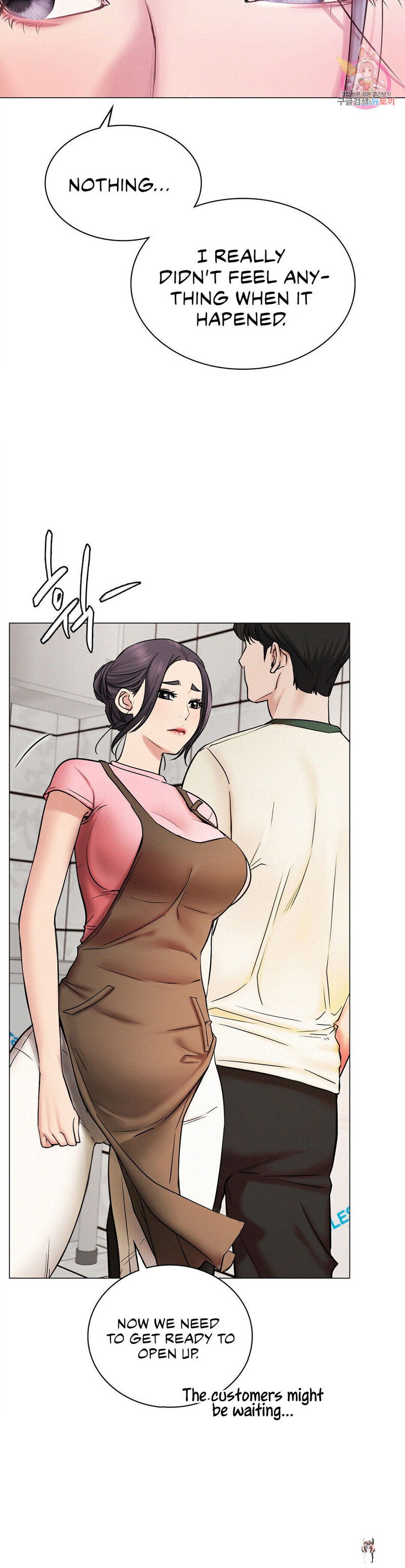 Staying with Ajumma Staying with Ajumma Chapter 9 - Page 23
