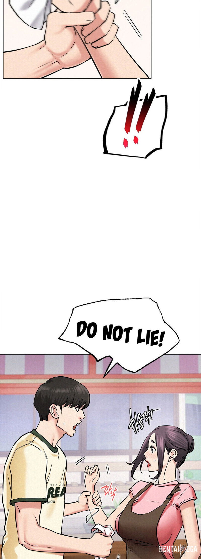 Staying with Ajumma Staying with Ajumma Chapter 9 - Page 27