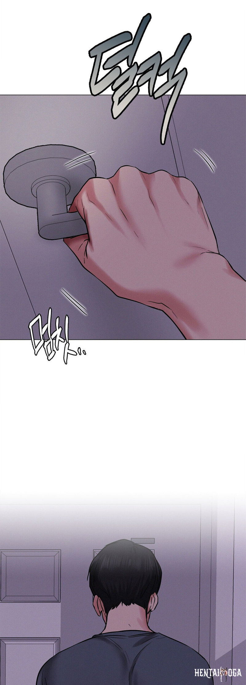 Staying with Ajumma Staying with Ajumma Chapter 9 - Page 44