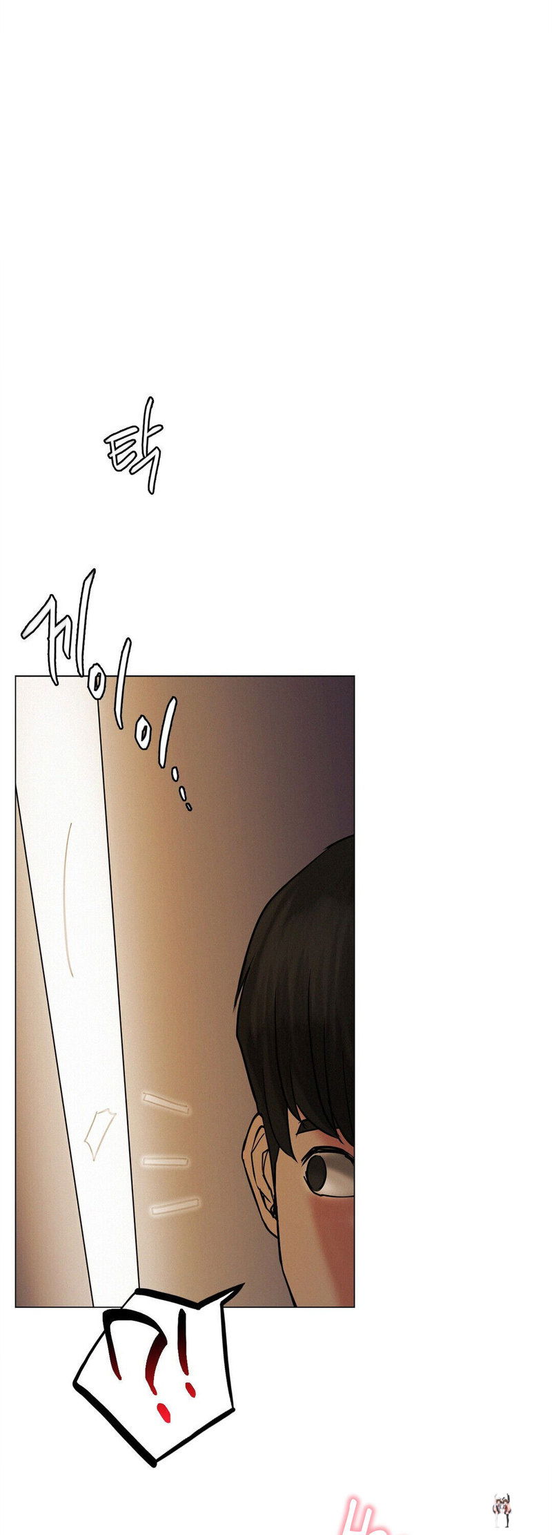 Staying with Ajumma Staying with Ajumma Chapter 9 - Page 46