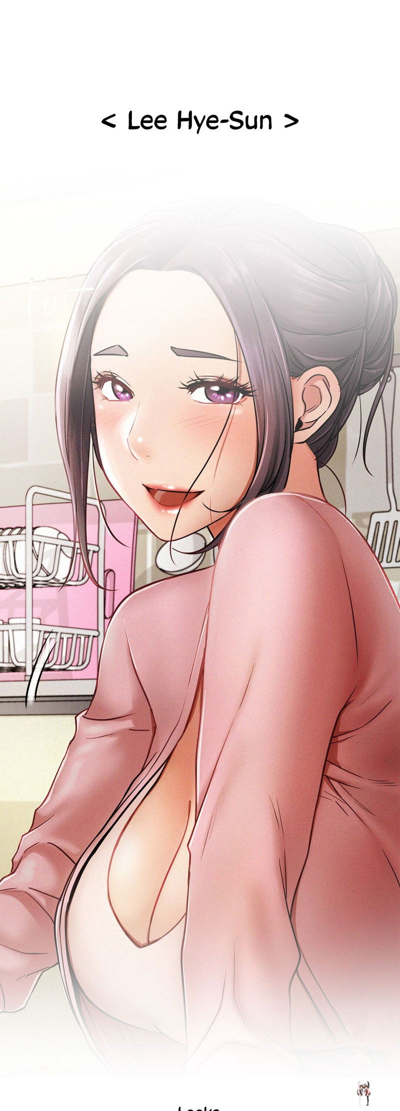 Staying with Ajumma Staying with Ajumma Chapter 9 - Page 49