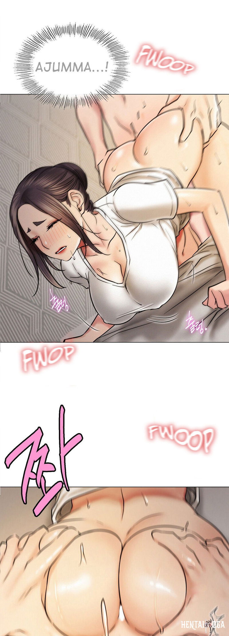 Staying with Ajumma Staying with Ajumma Chapter 11 - Page 1