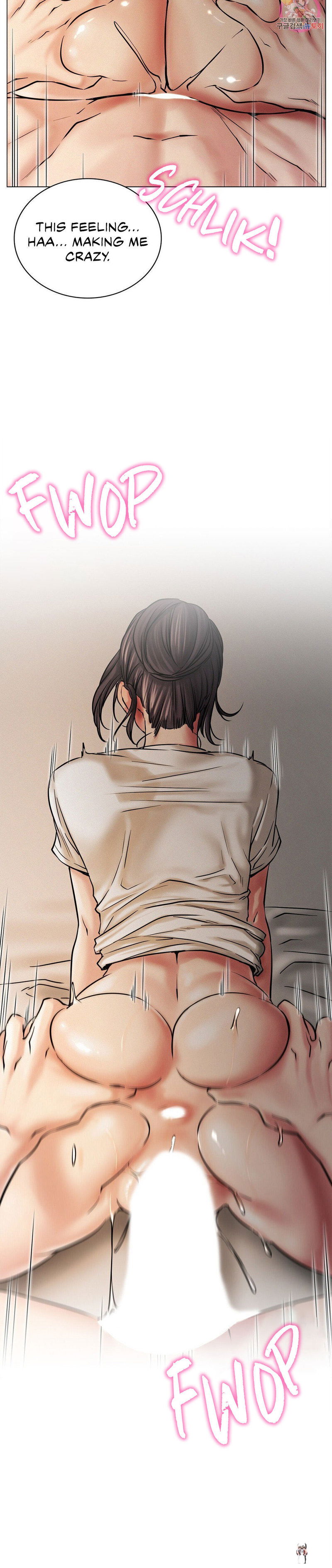 Staying with Ajumma Staying with Ajumma Chapter 11 - Page 11