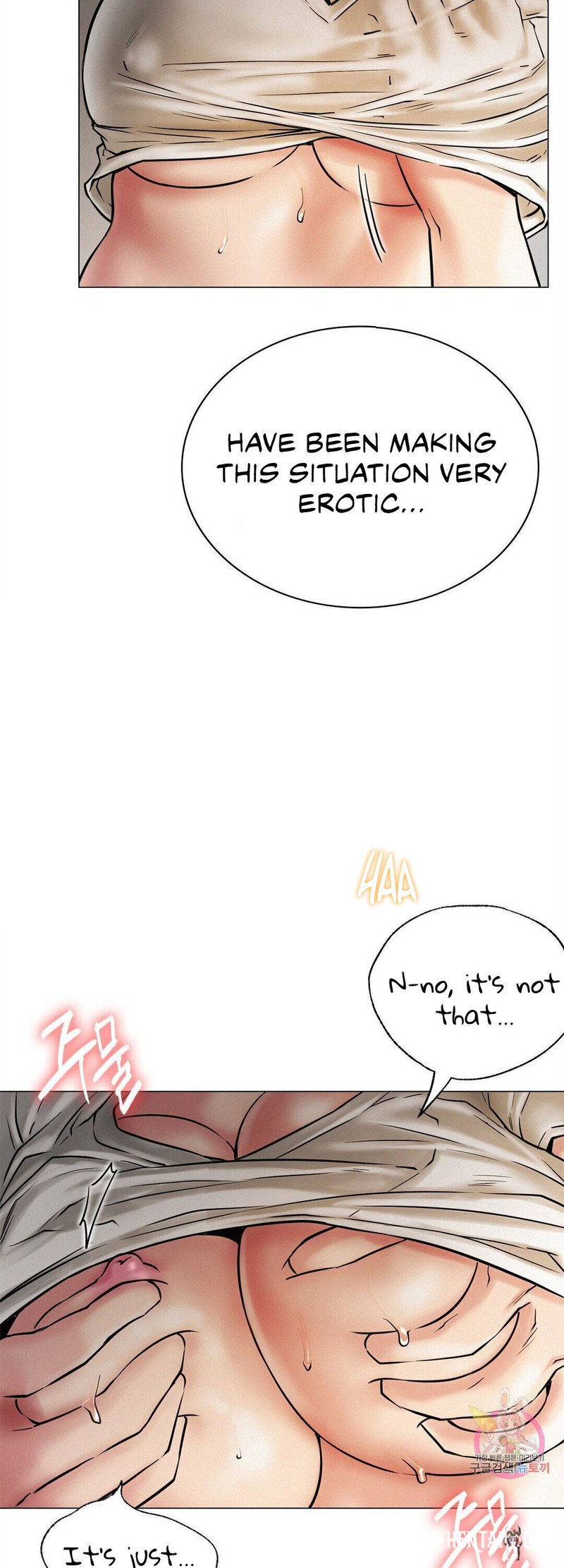 Staying with Ajumma Staying with Ajumma Chapter 11 - Page 18