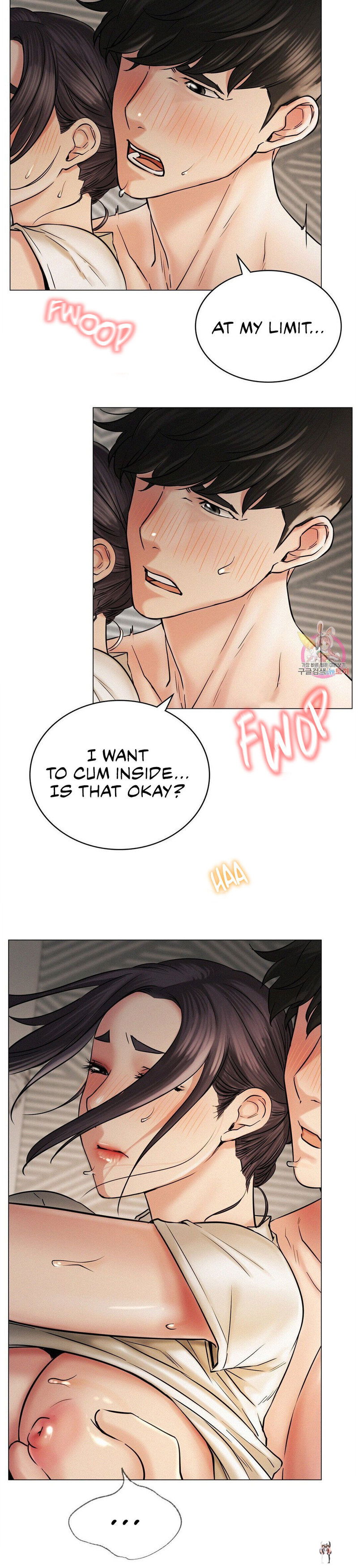 Staying with Ajumma Staying with Ajumma Chapter 11 - Page 24