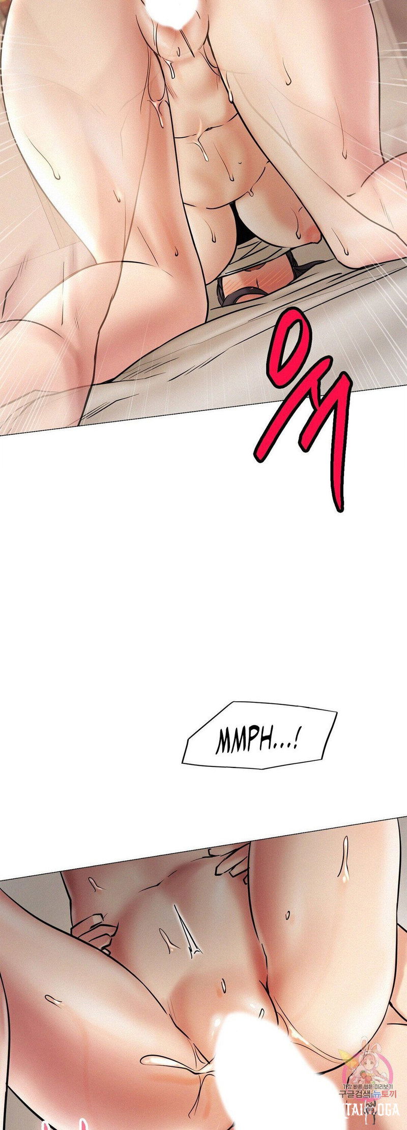 Staying with Ajumma Staying with Ajumma Chapter 11 - Page 26