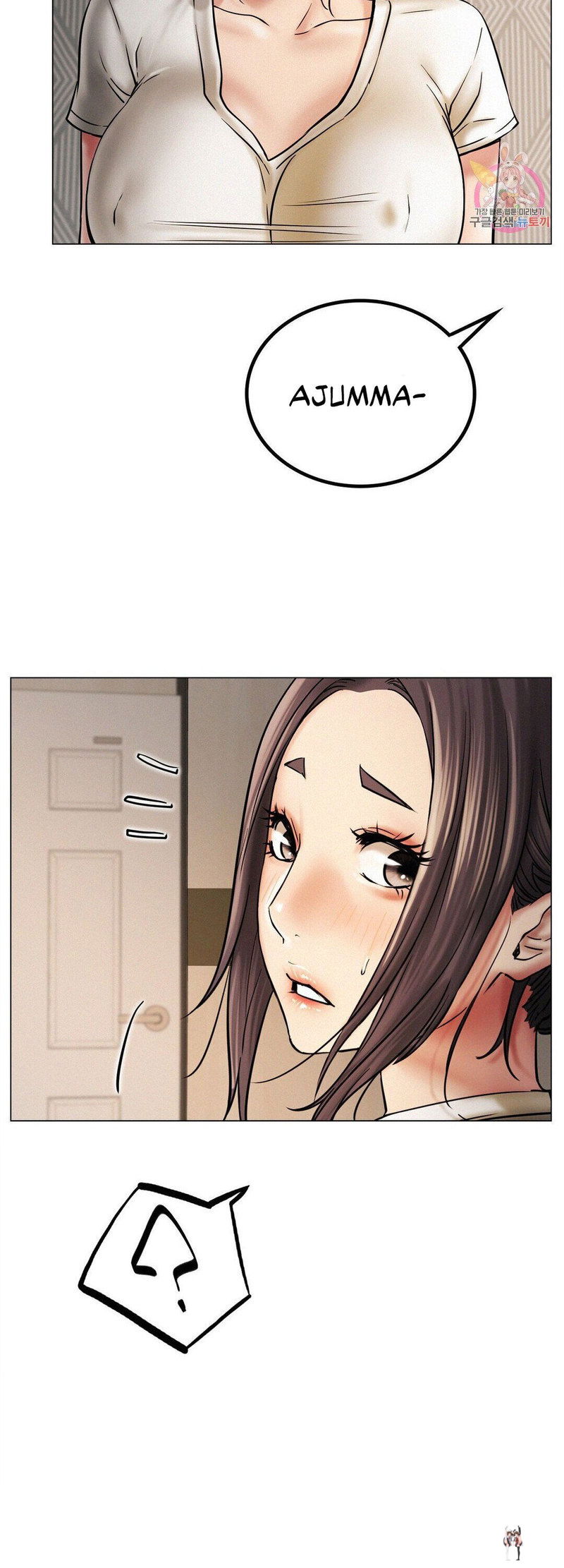 Staying with Ajumma Staying with Ajumma Chapter 11 - Page 34