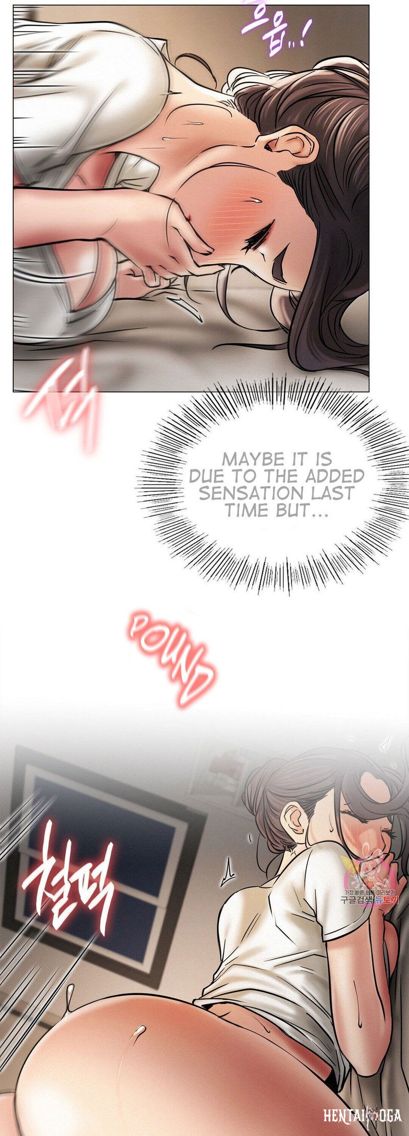 Staying with Ajumma Staying with Ajumma Chapter 11 - Page 43