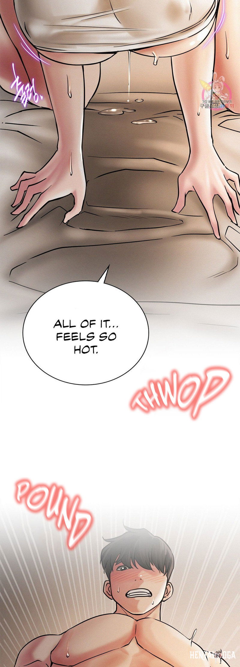 Staying with Ajumma Staying with Ajumma Chapter 11 - Page 8