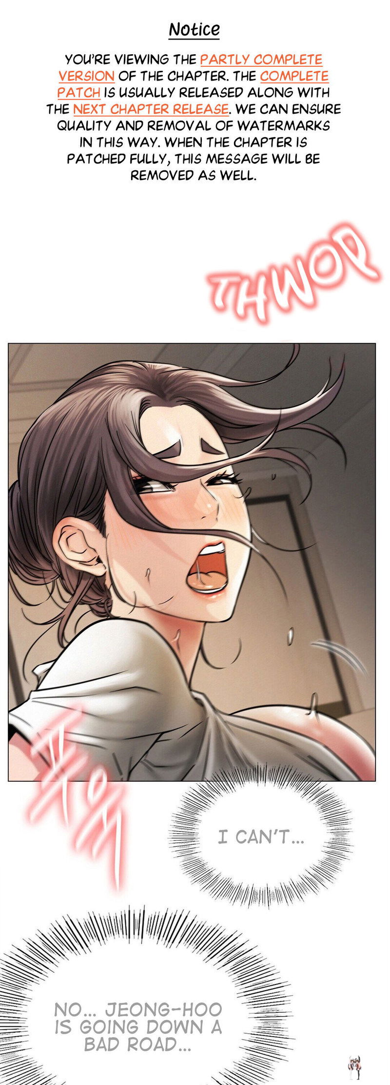 Staying with Ajumma Staying with Ajumma Chapter 12 - Page 1