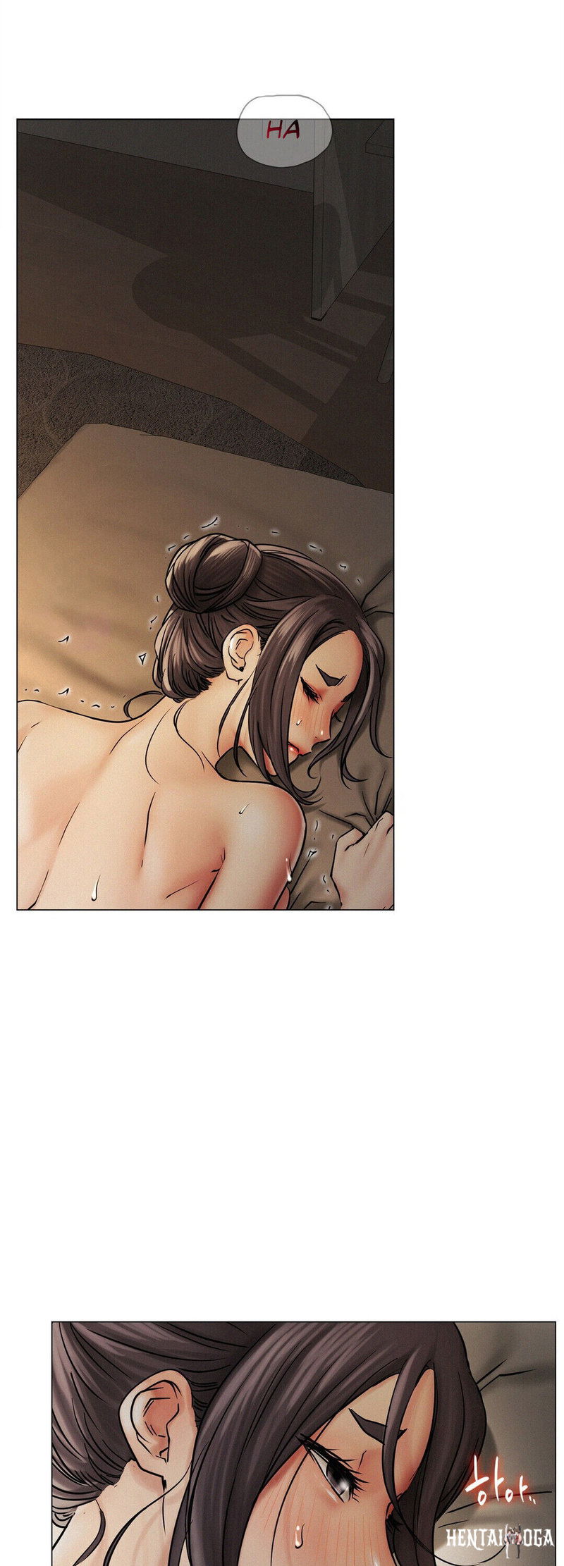 Staying with Ajumma Staying with Ajumma Chapter 12 - Page 18