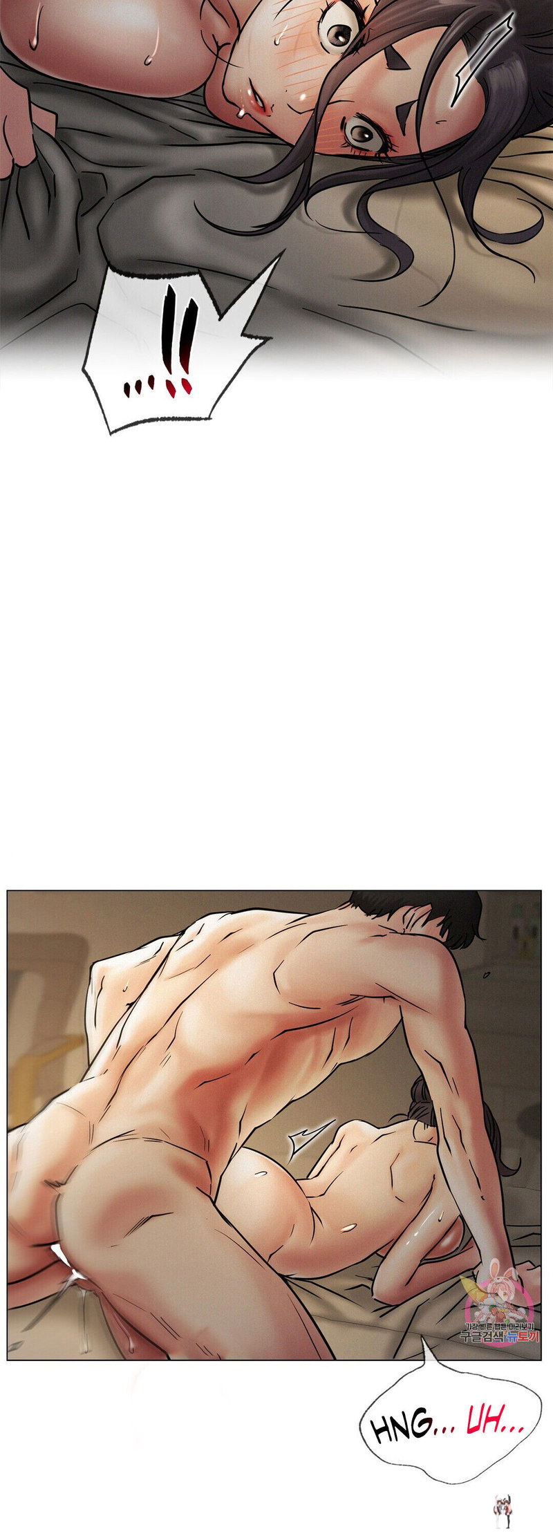 Staying with Ajumma Staying with Ajumma Chapter 12 - Page 23