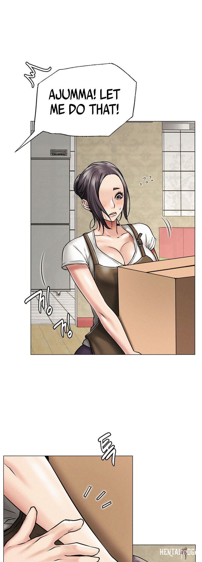 Staying with Ajumma Staying with Ajumma Chapter 12 - Page 39