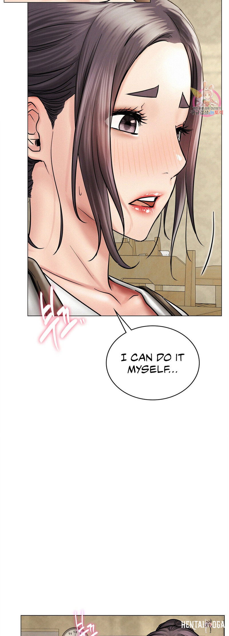 Staying with Ajumma Staying with Ajumma Chapter 12 - Page 40