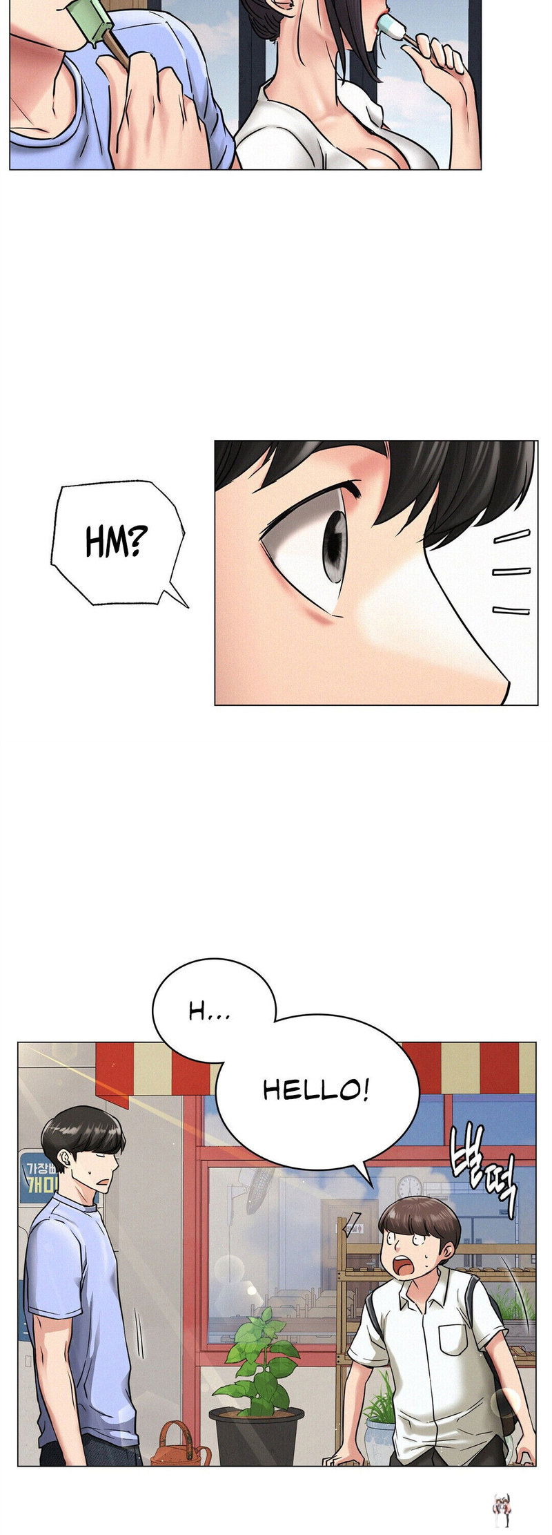 Staying with Ajumma Staying with Ajumma Chapter 12 - Page 46