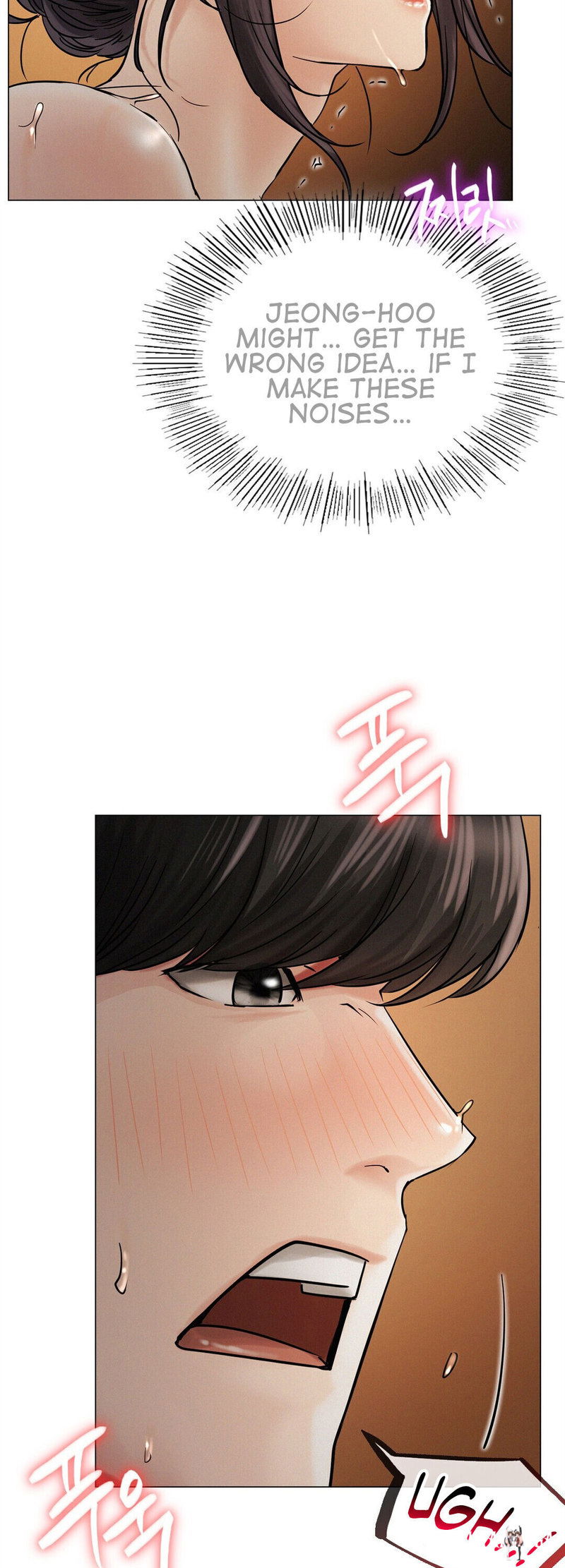 Staying with Ajumma Staying with Ajumma Chapter 12 - Page 7