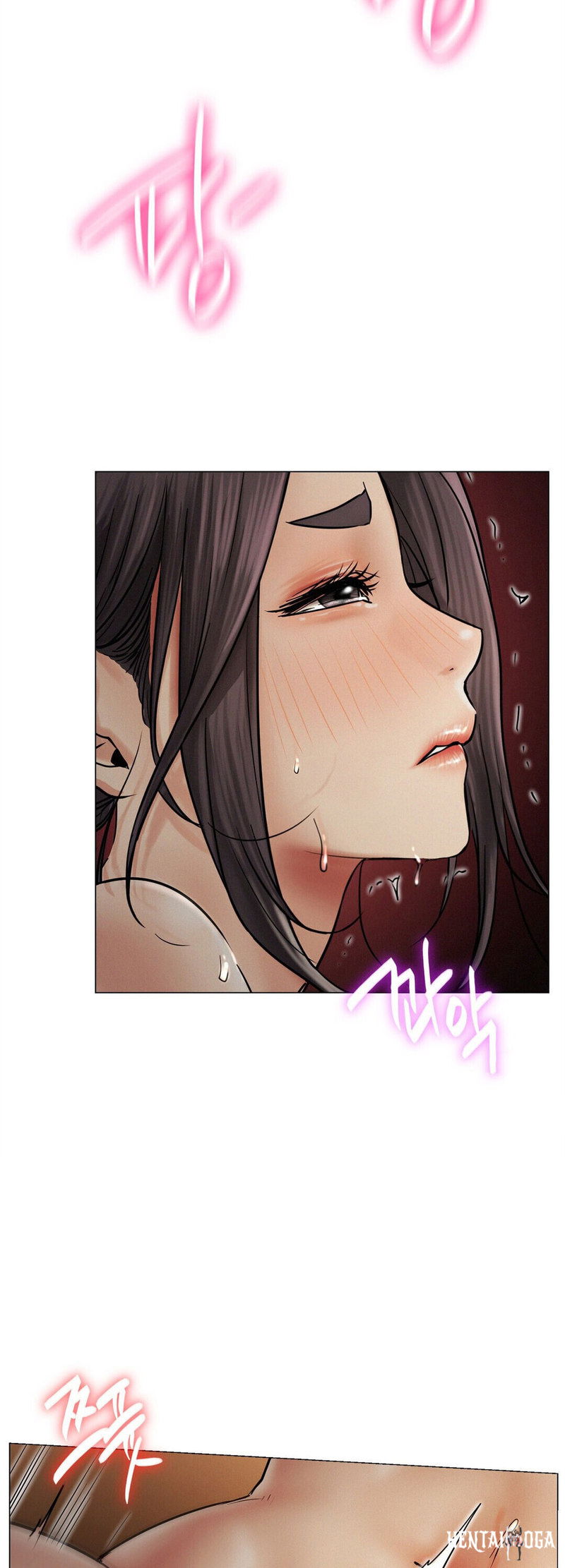 Staying with Ajumma Staying with Ajumma Chapter 12 - Page 9