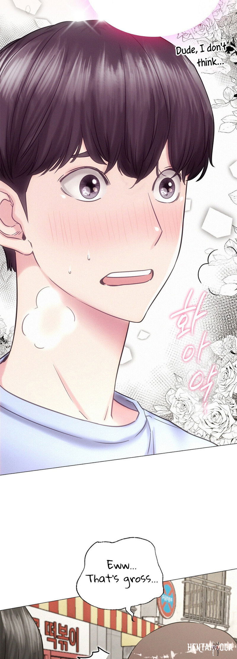 Staying with Ajumma Staying with Ajumma Chapter 13 - Page 11