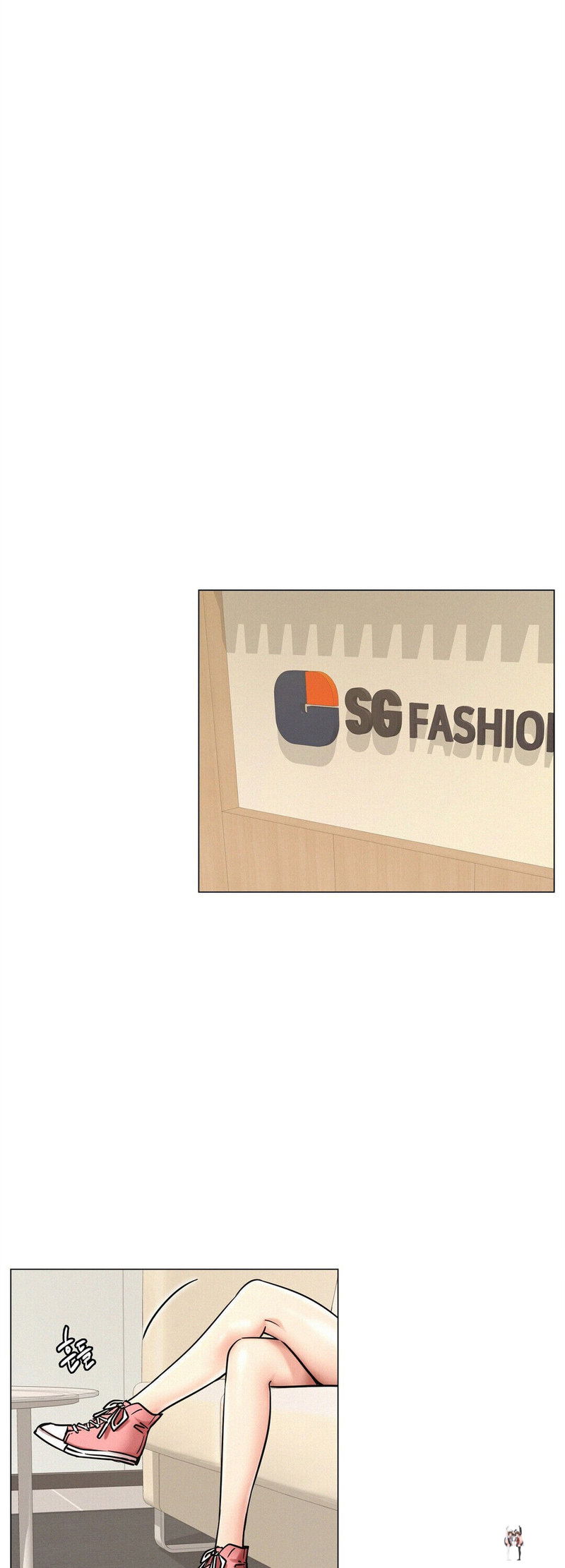 Staying with Ajumma Staying with Ajumma Chapter 13 - Page 17