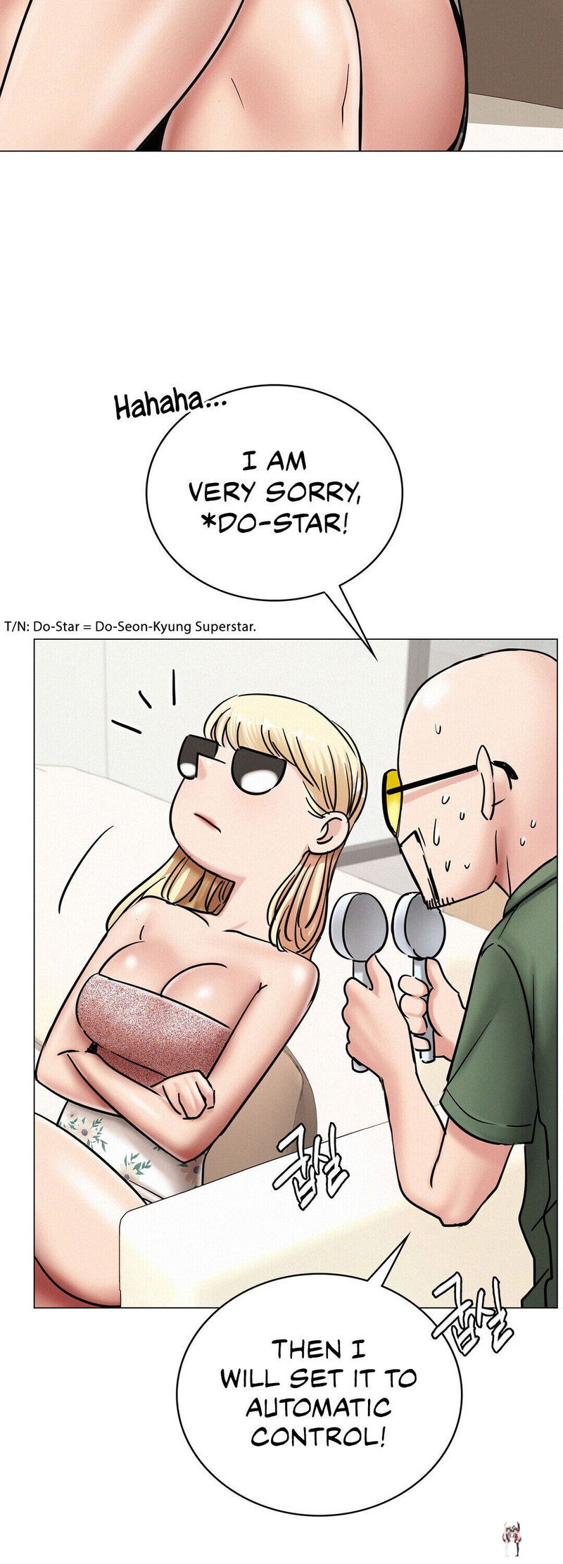 Staying with Ajumma Staying with Ajumma Chapter 13 - Page 21