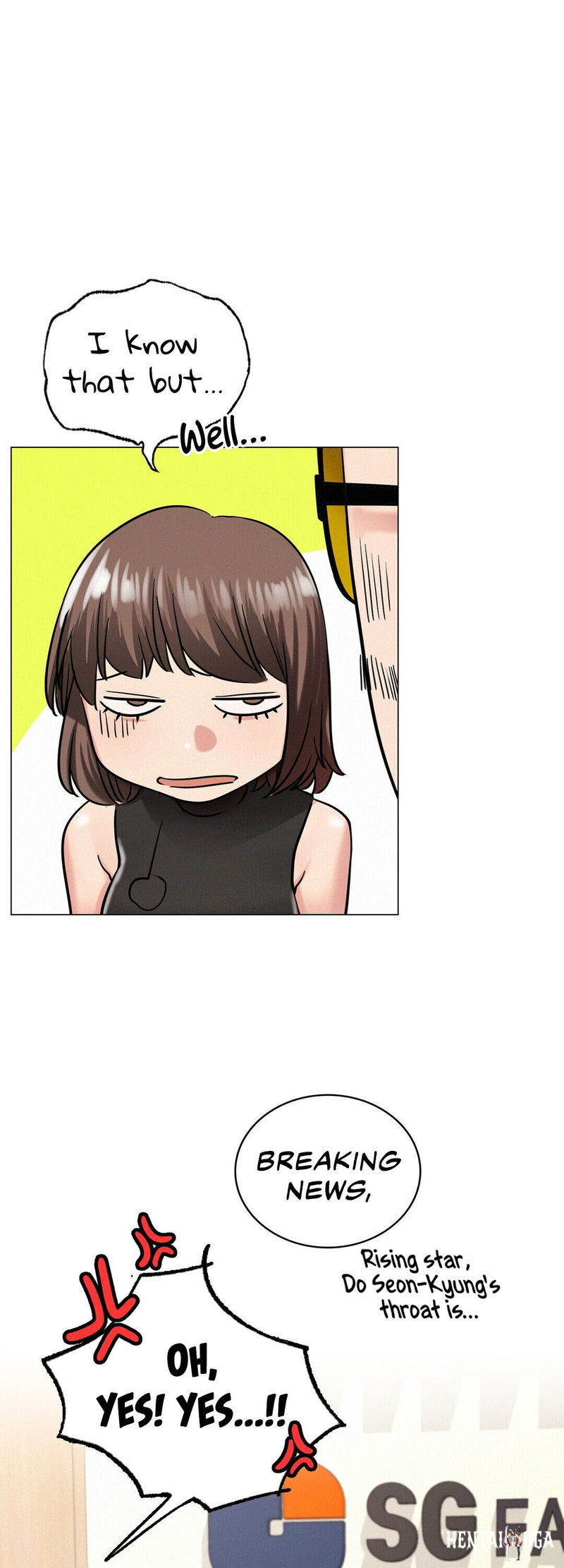 Staying with Ajumma Staying with Ajumma Chapter 13 - Page 24