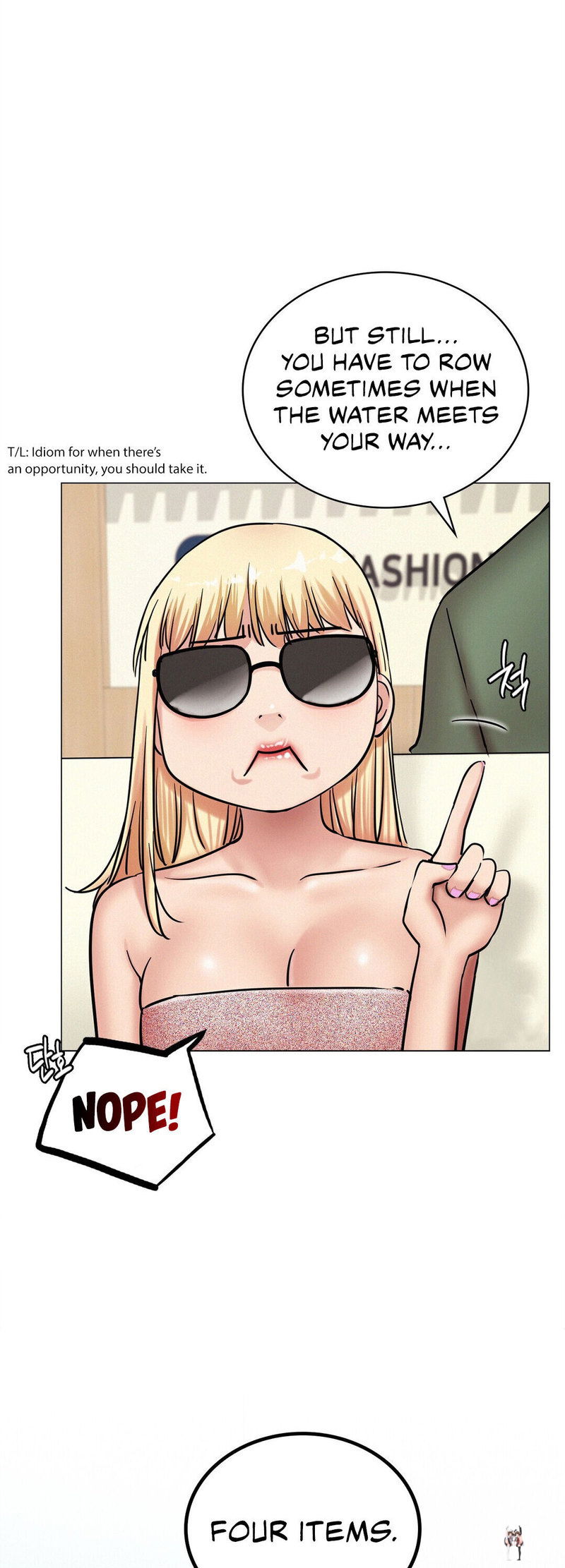 Staying with Ajumma Staying with Ajumma Chapter 13 - Page 28