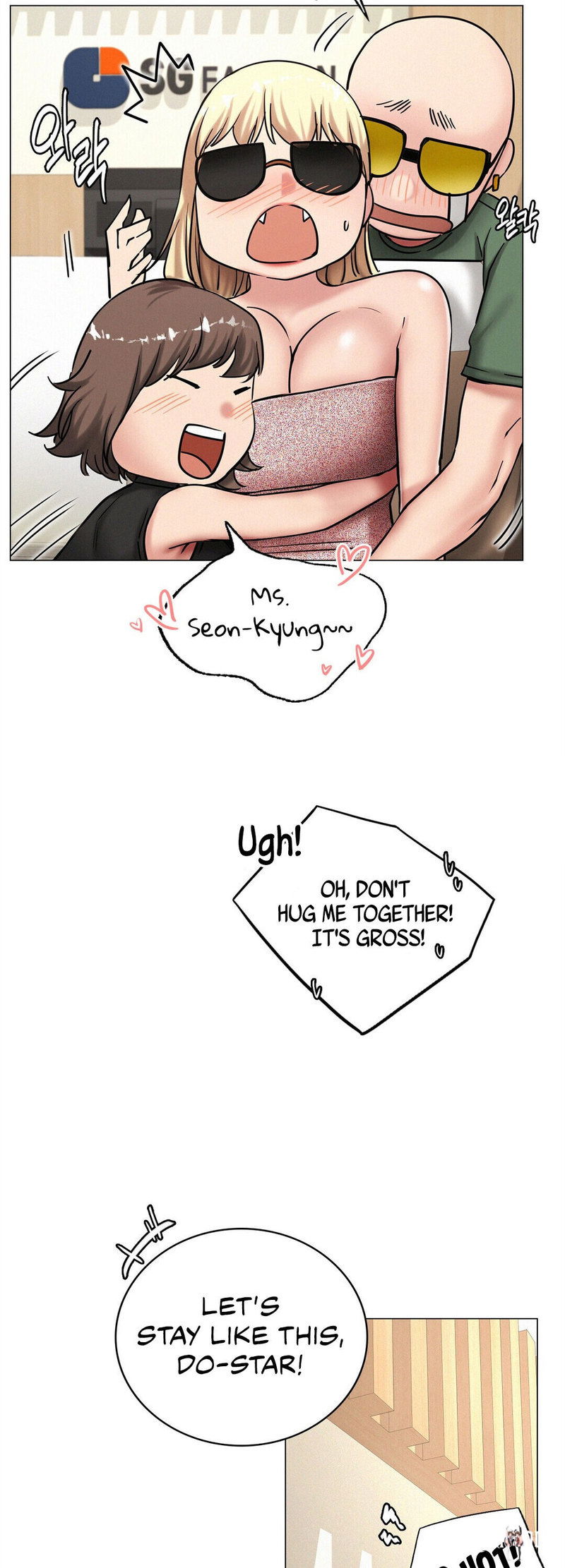 Staying with Ajumma Staying with Ajumma Chapter 13 - Page 31