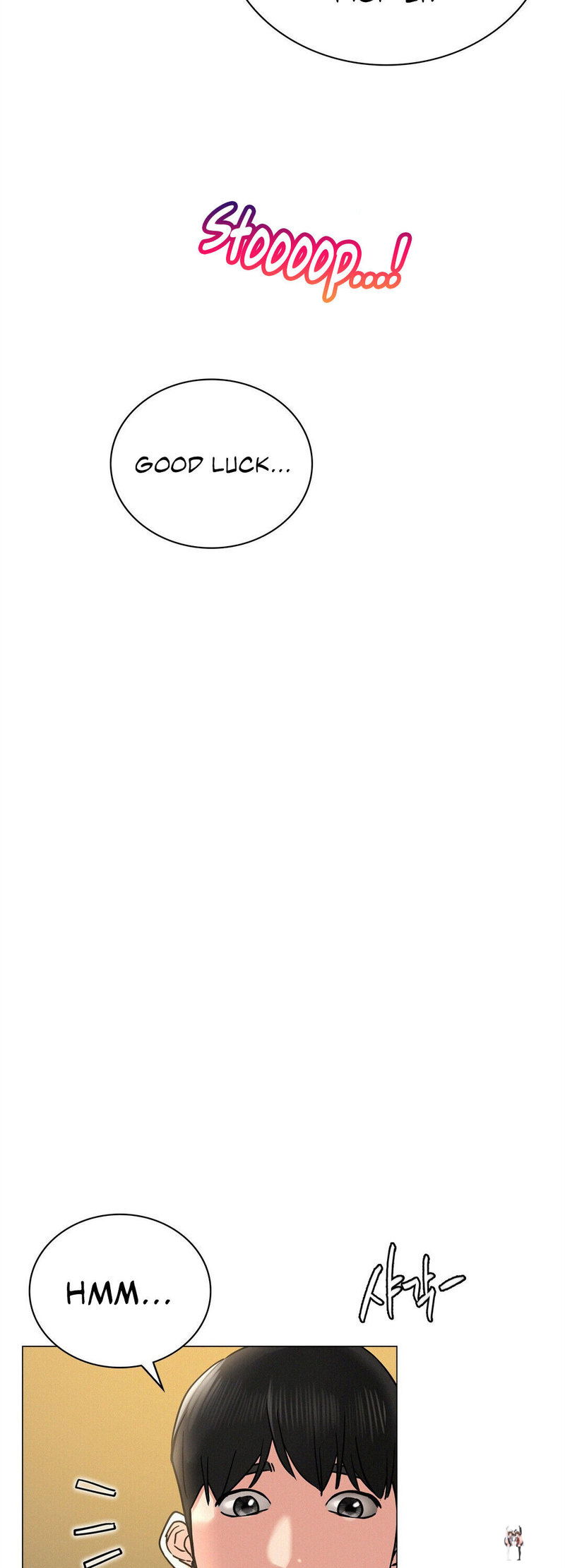 Staying with Ajumma Staying with Ajumma Chapter 13 - Page 42