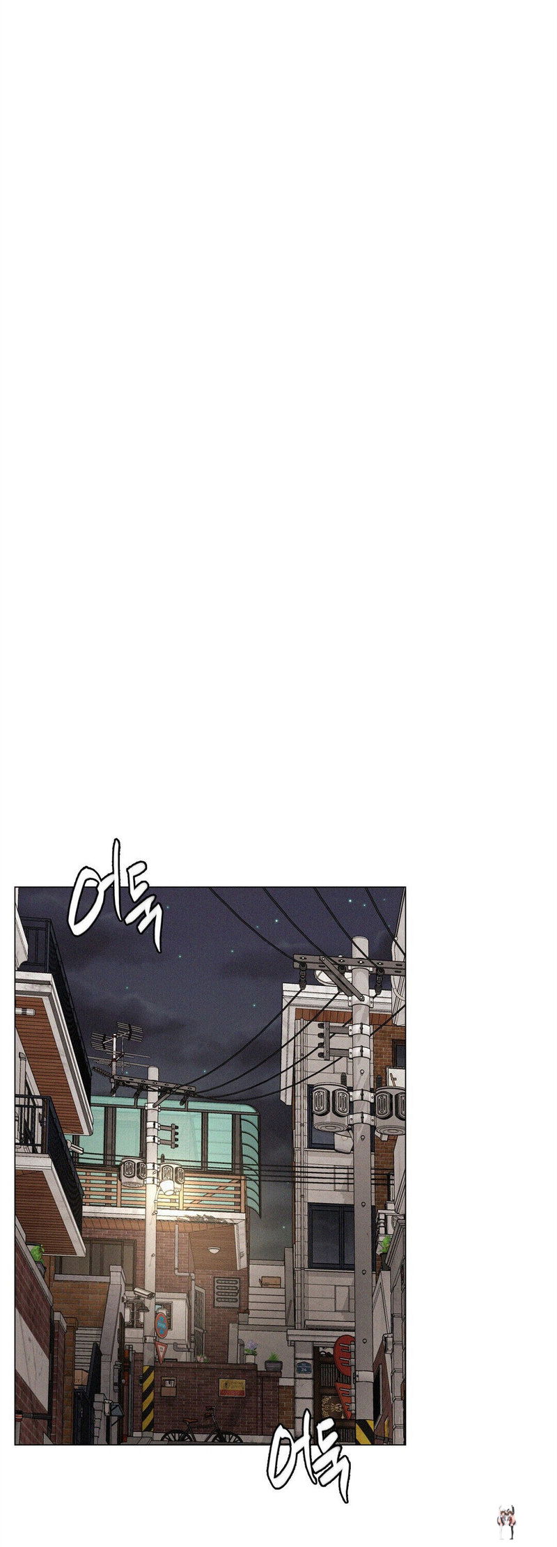 Staying with Ajumma Staying with Ajumma Chapter 13 - Page 45