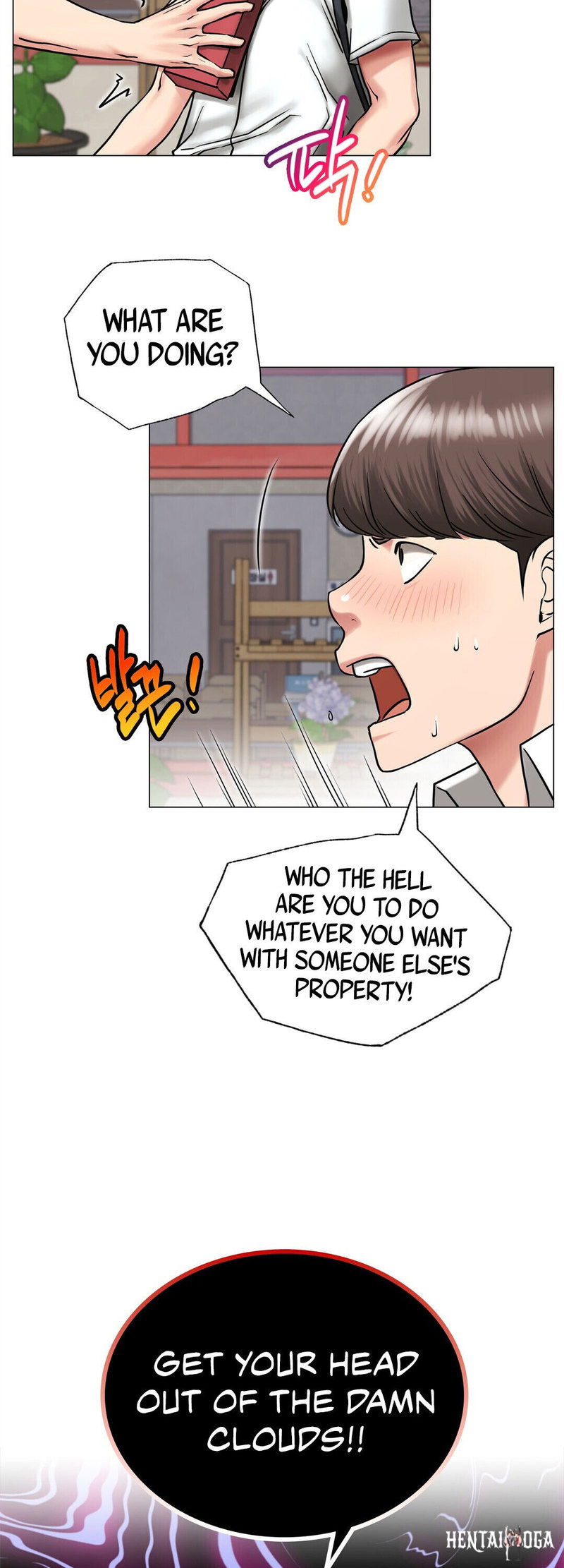 Staying with Ajumma Staying with Ajumma Chapter 13 - Page 8