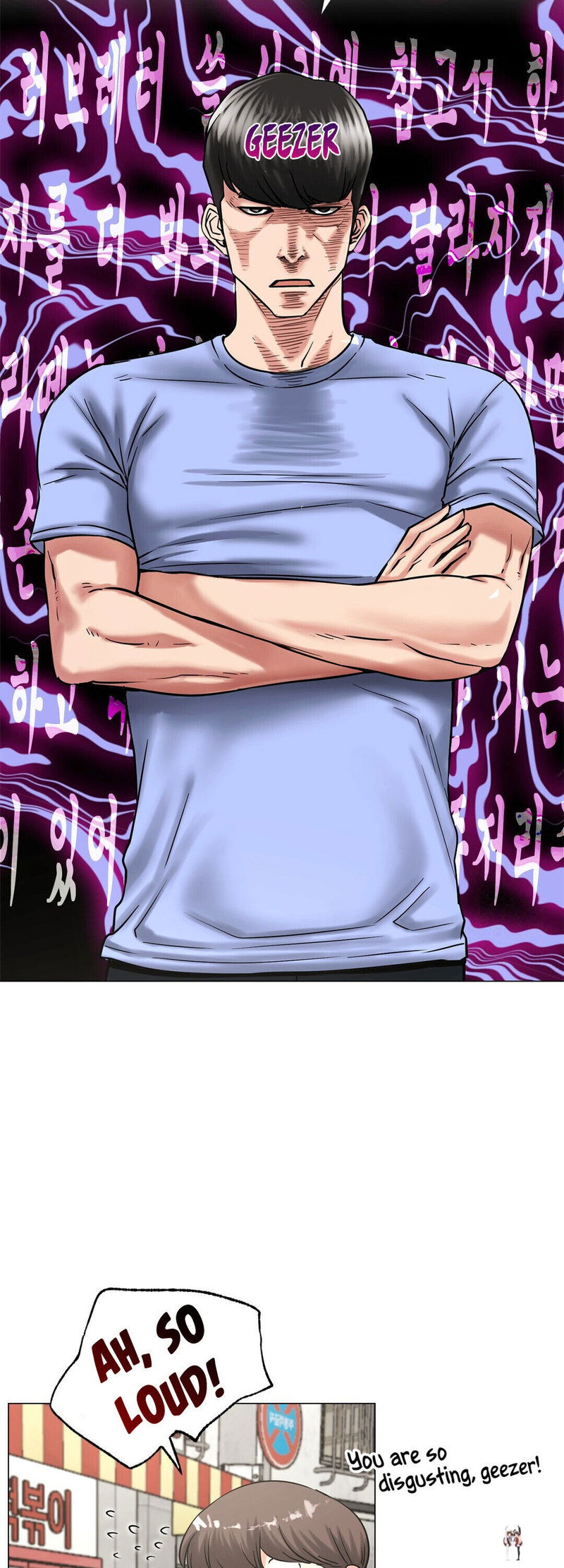 Staying with Ajumma Staying with Ajumma Chapter 13 - Page 9