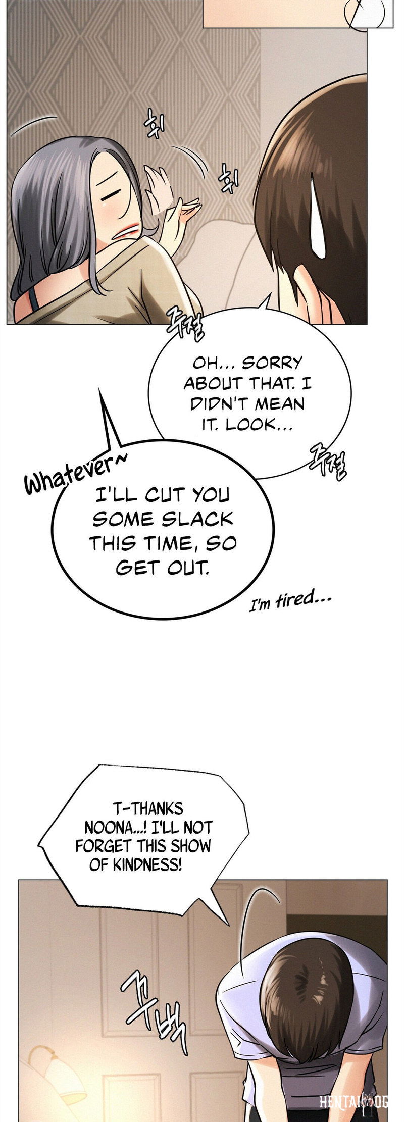 Staying with Ajumma Staying with Ajumma Chapter 14 - Page 10