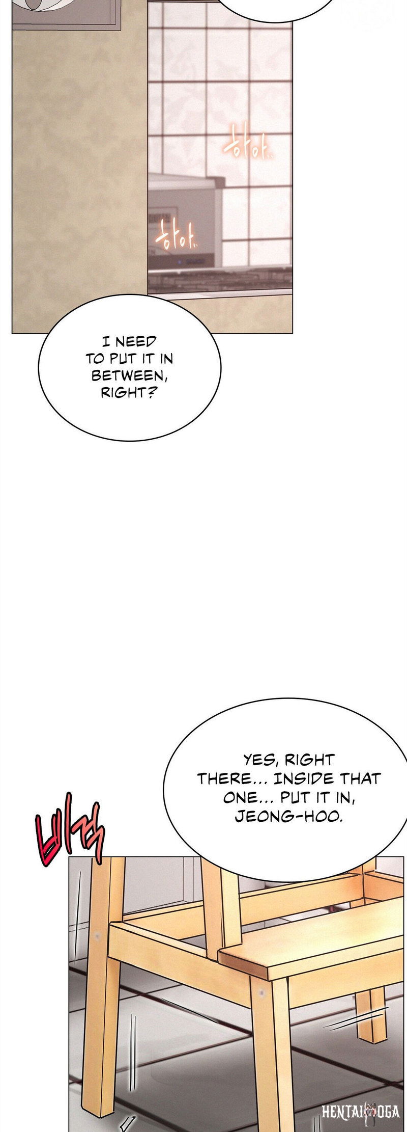 Staying with Ajumma Staying with Ajumma Chapter 14 - Page 41