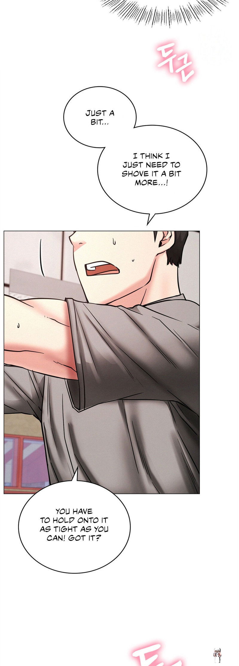 Staying with Ajumma Staying with Ajumma Chapter 14 - Page 46