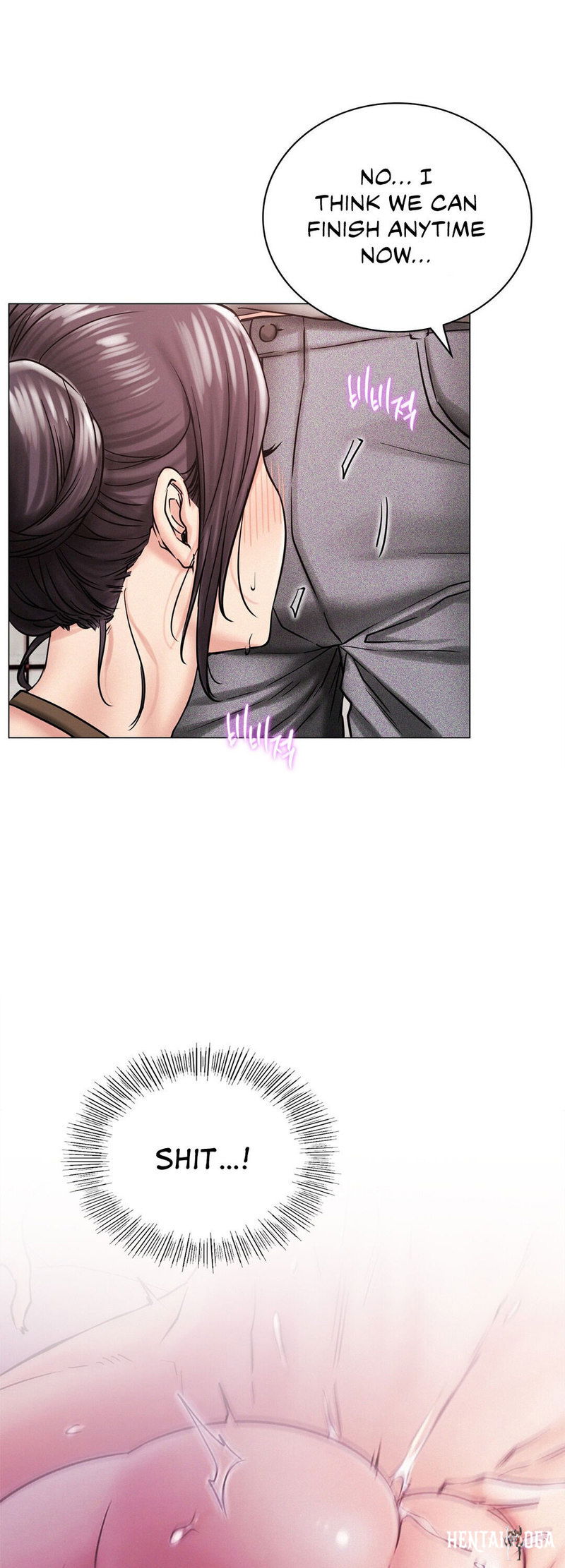 Staying with Ajumma Staying with Ajumma Chapter 14 - Page 52