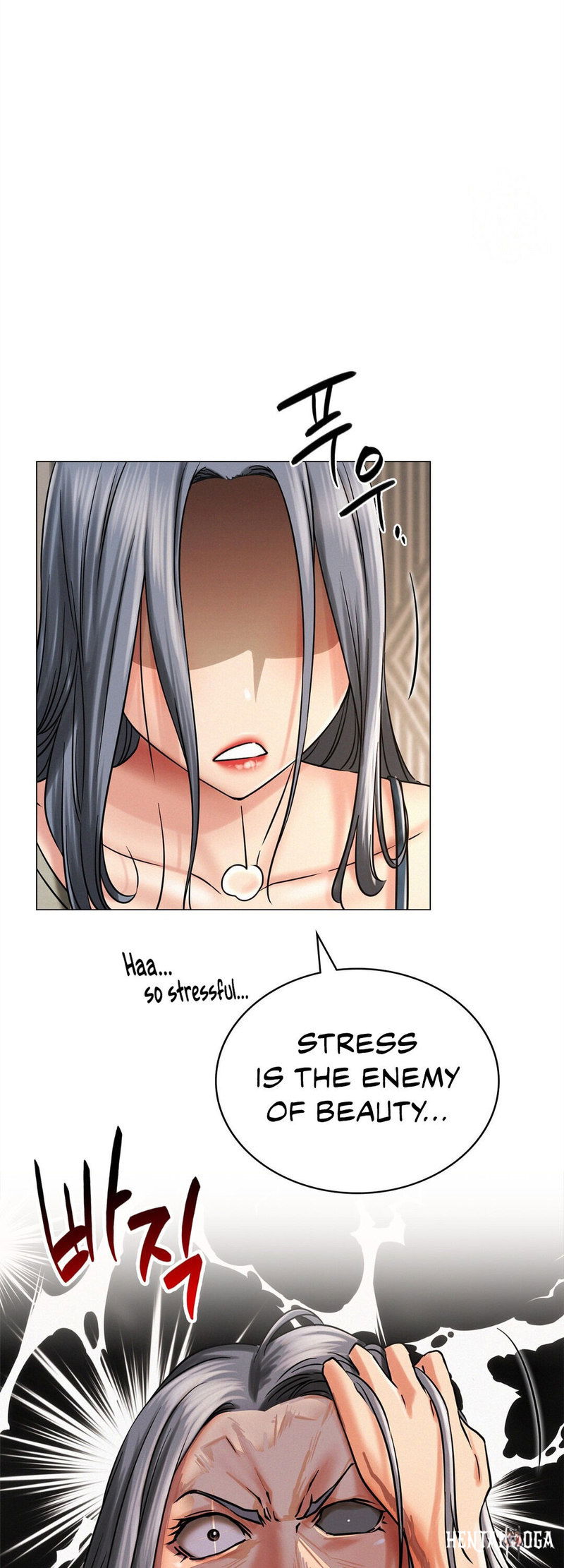 Staying with Ajumma Staying with Ajumma Chapter 14 - Page 8