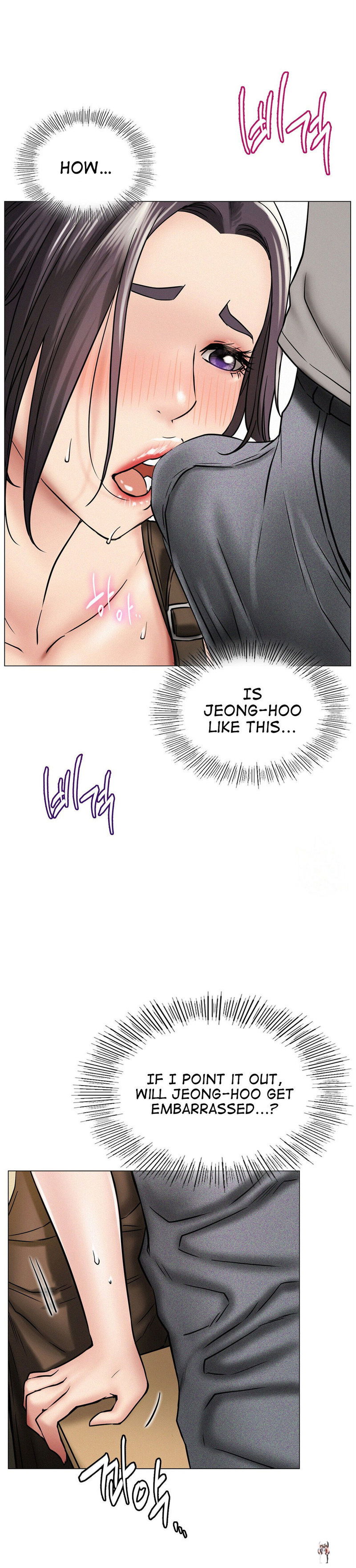 Staying with Ajumma Staying with Ajumma Chapter 15 - Page 13