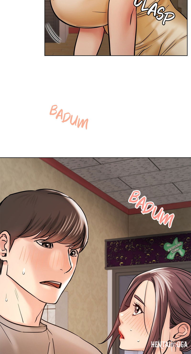 Staying with Ajumma Staying with Ajumma Chapter 16 - Page 47