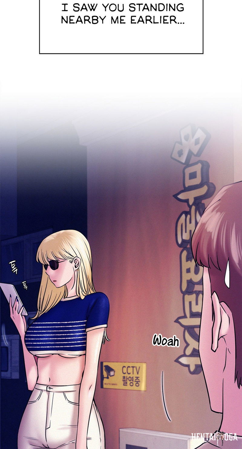 Staying with Ajumma Staying with Ajumma Chapter 17 - Page 12