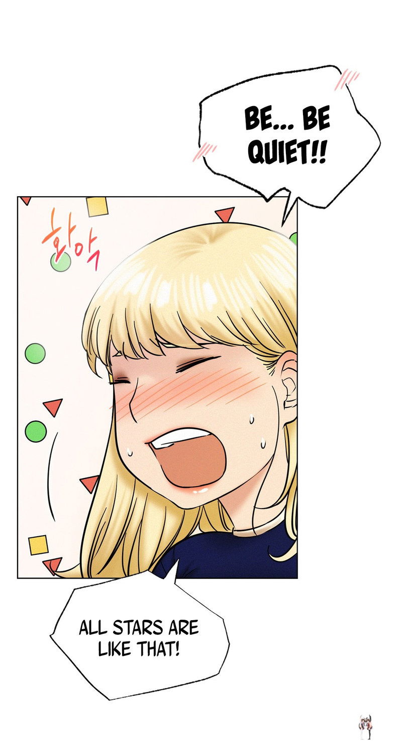 Staying with Ajumma Staying with Ajumma Chapter 17 - Page 14