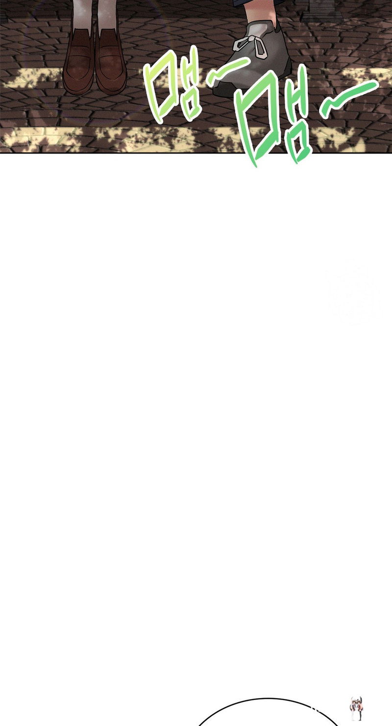 Staying with Ajumma Staying with Ajumma Chapter 17 - Page 45