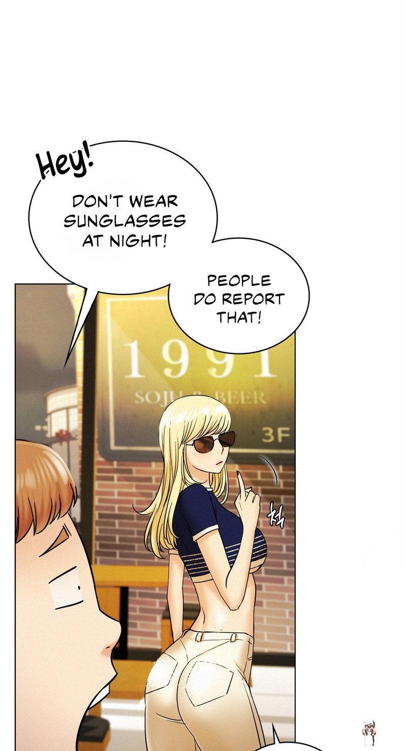 Staying with Ajumma Staying with Ajumma Chapter 17 - Page 49