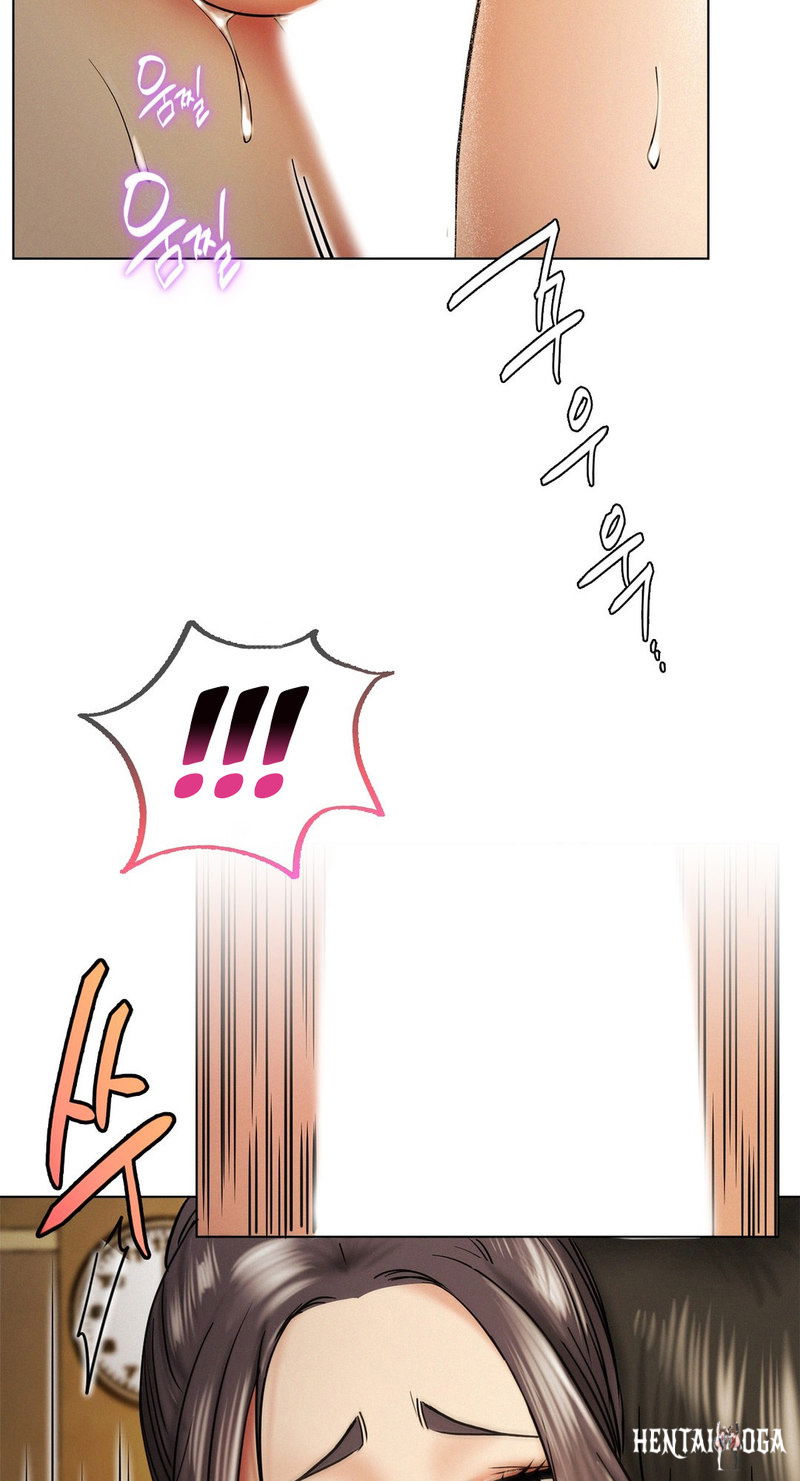 Staying with Ajumma Staying with Ajumma Chapter 17 - Page 70