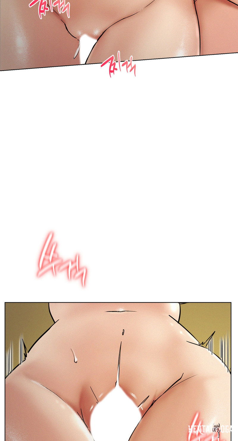 Staying with Ajumma Staying with Ajumma Chapter 17 - Page 77